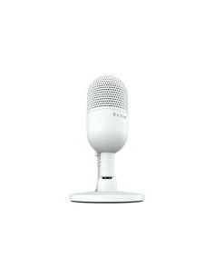 Razer Seiren V3 Mini - White